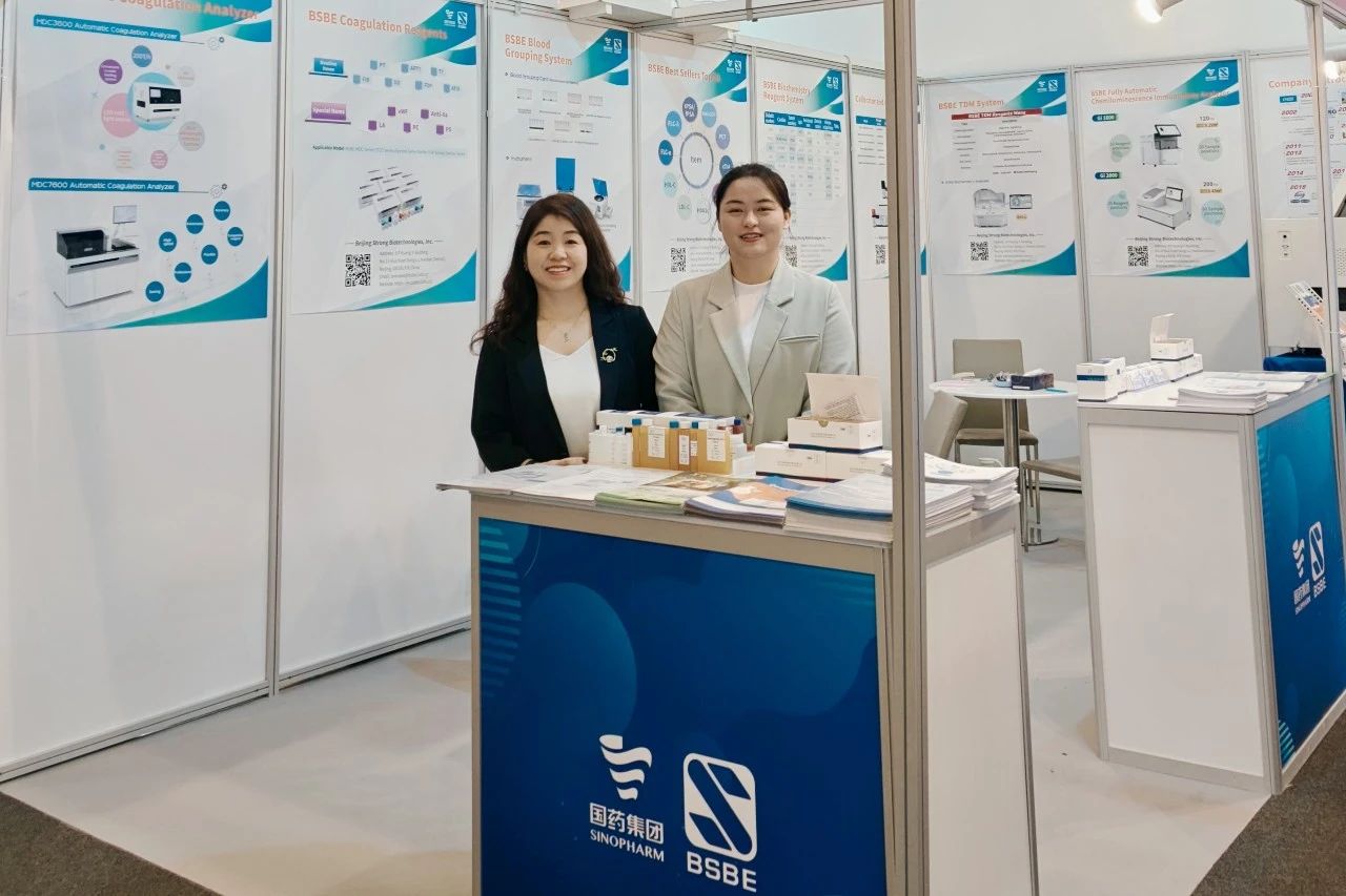 蛇年首秀，九強生物燃情迪拜！