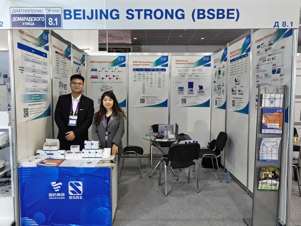 圓滿收官！亮相俄羅斯RDS展會，九強實力閃耀莫斯科